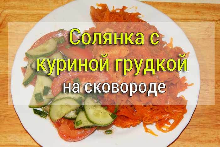 061 Свинина с кунжутом и сливками - Простые рецепты - женский сайт