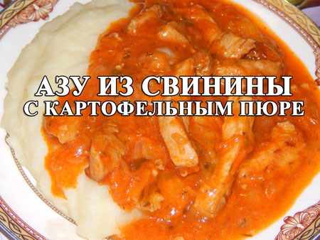 0004923  Индейка в сливочно-грибном соусе на сковороде - Простые рецепты - женский сайт