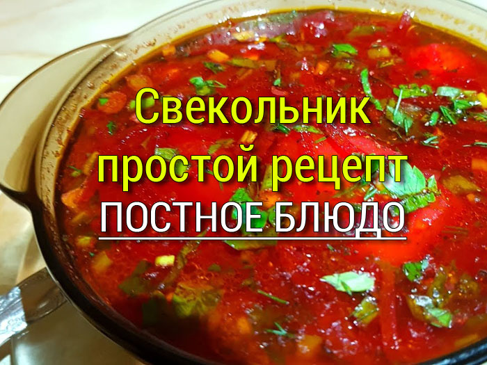svekolnik Постные котлеты из капусты на сковороде - Простые рецепты - женский сайт